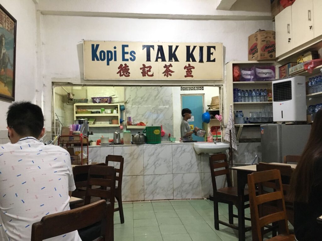 Kopi Es Tak Kie in Glodok, Jakarta