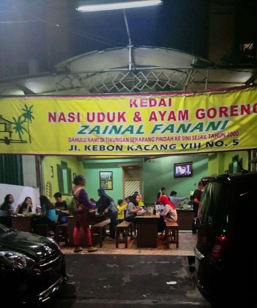 Warung Nasi Uduk Kebon Kacang Zainal Fanani in Jakarta