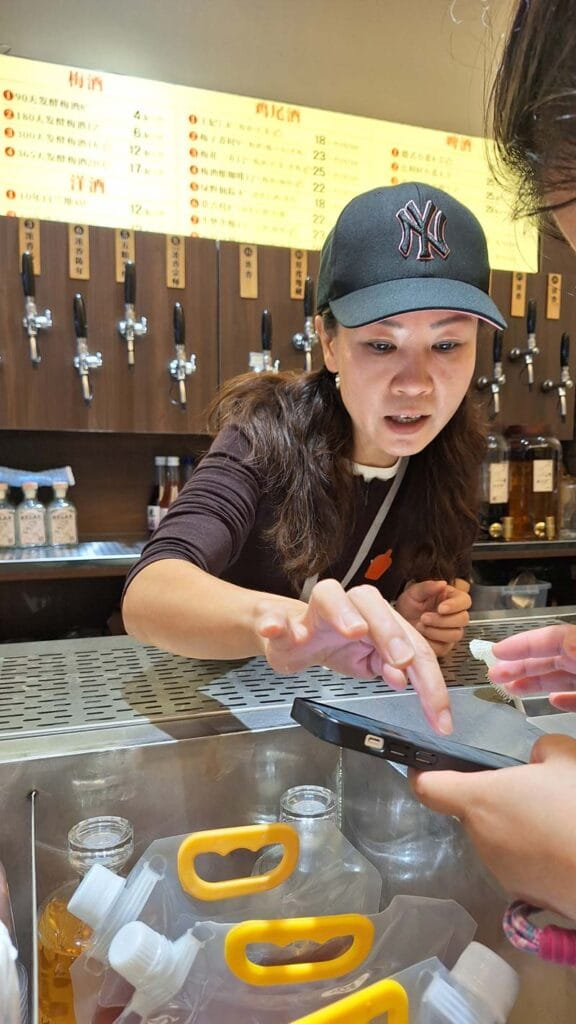 Most stores are happy to help you order and pay through your app if you need help.