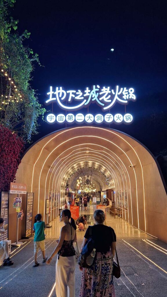 Chongqing Bomb Shelter Hot Pot