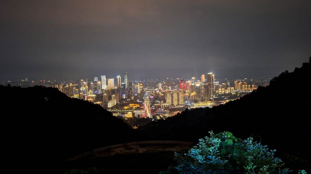 Go Nanshan Night View Hot Pot Park
