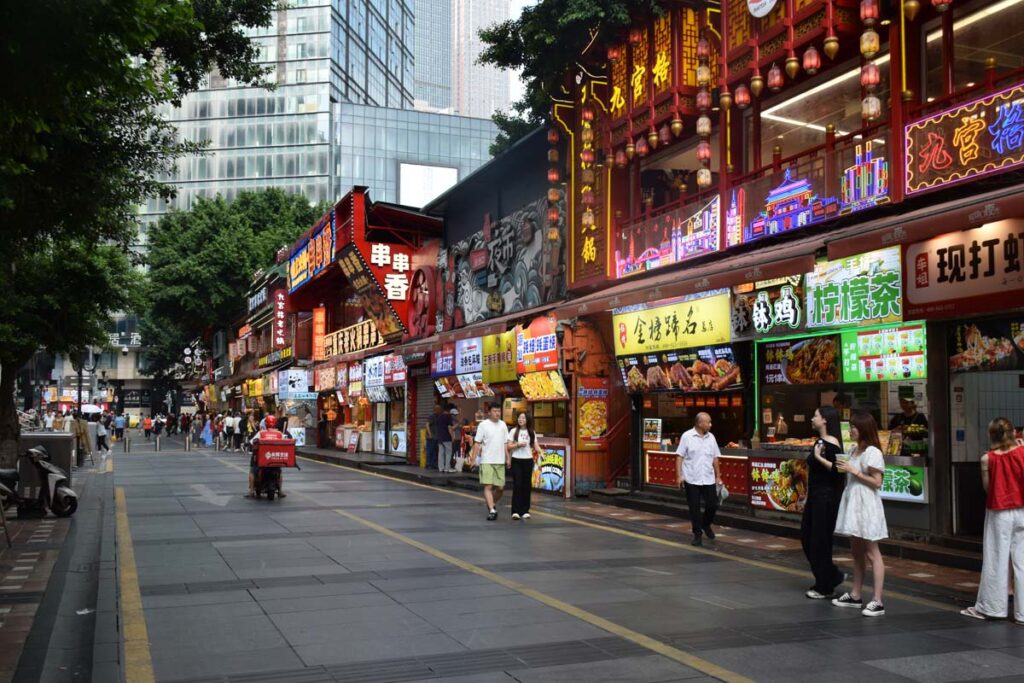 Bayi Road Food Street