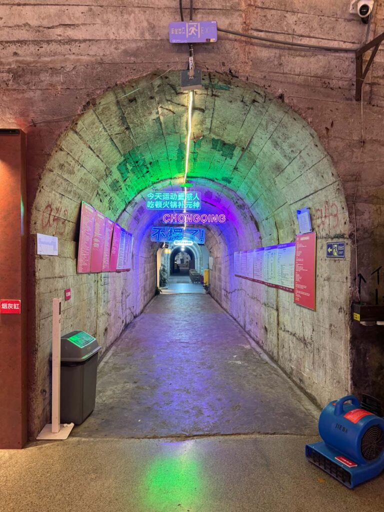 Chongqing Bomb Shelter Hot Pot