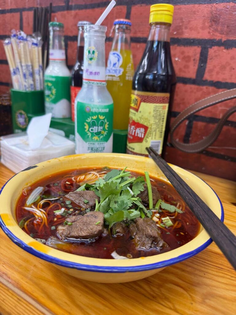 Chongqing Noodles