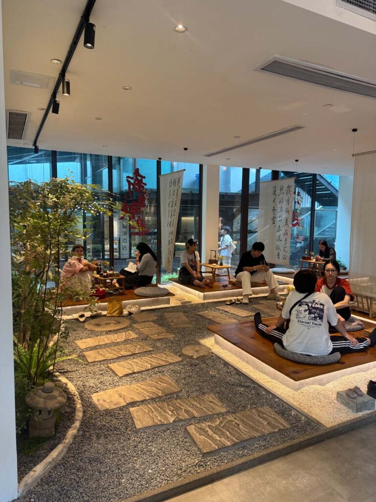Impression Café