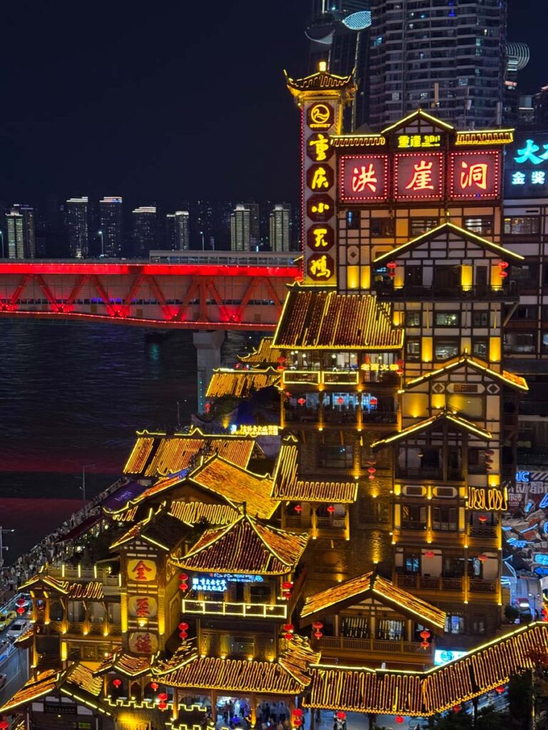 Hongyadong in Chongqing