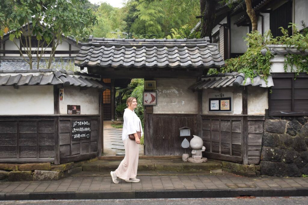 Walking Around Shiomi Nawate