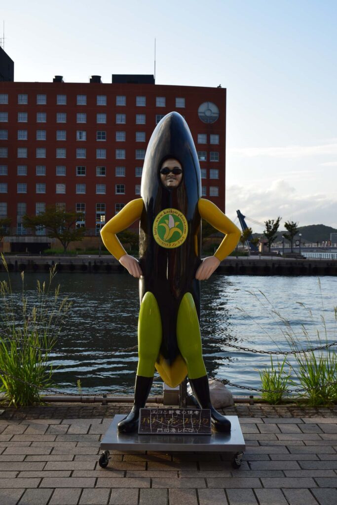 Find Bananaman!