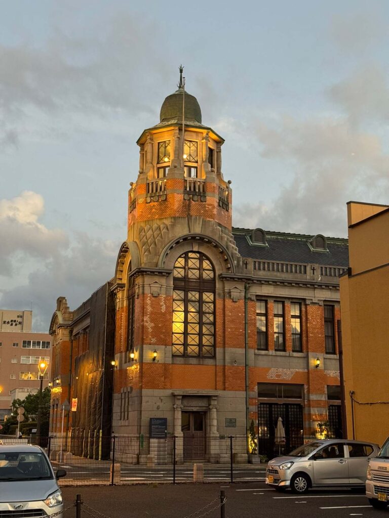 The Old Mitsui O.S.K. Lines Ltd. Building