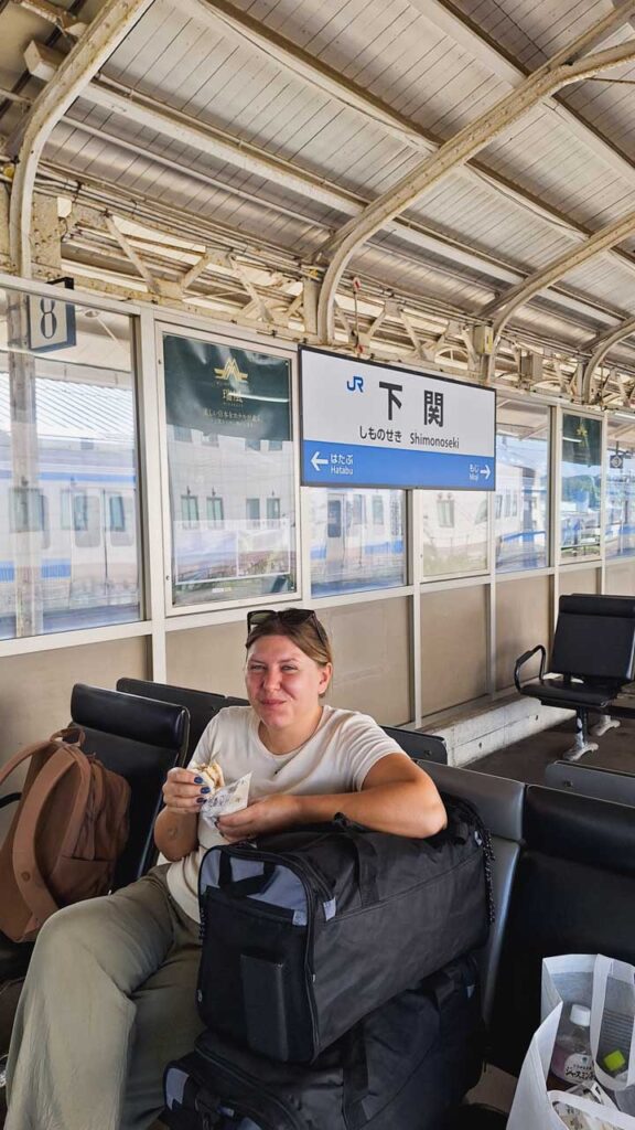 Platform life at the start of the San-Yo Line