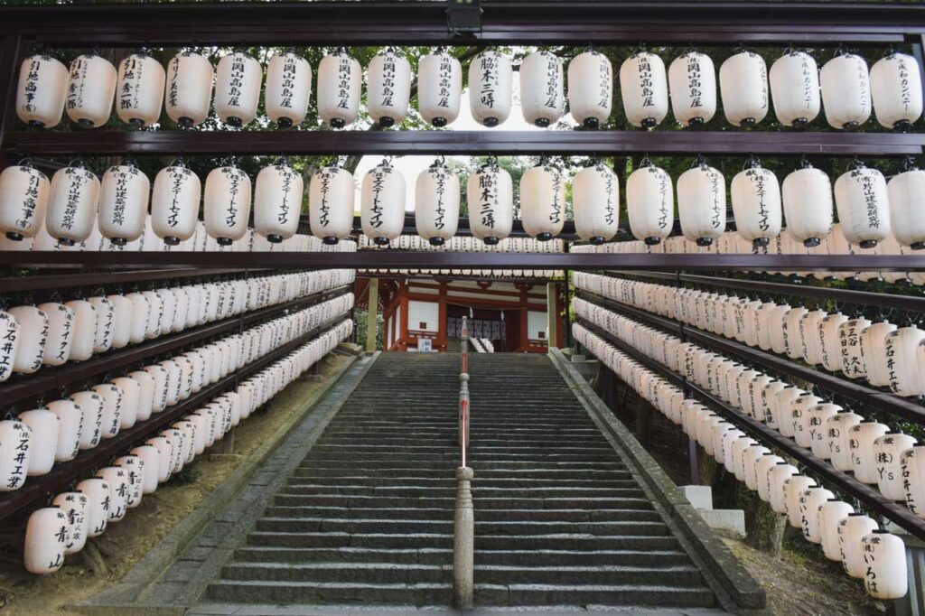 Entrance to Kibitsu Jinja (Sanbi Ichinomiya)
