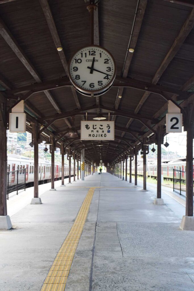 Mojiko Train Platform