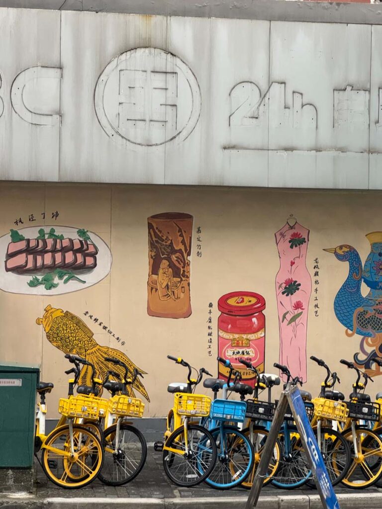 Shanghai