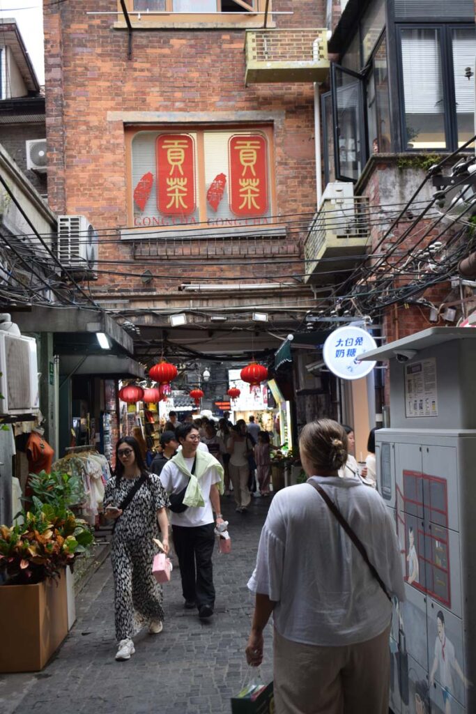 Tianzifang shopping
