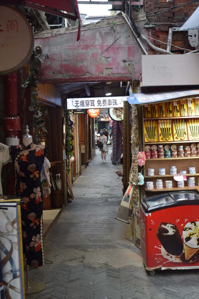 Tianzifang shopping