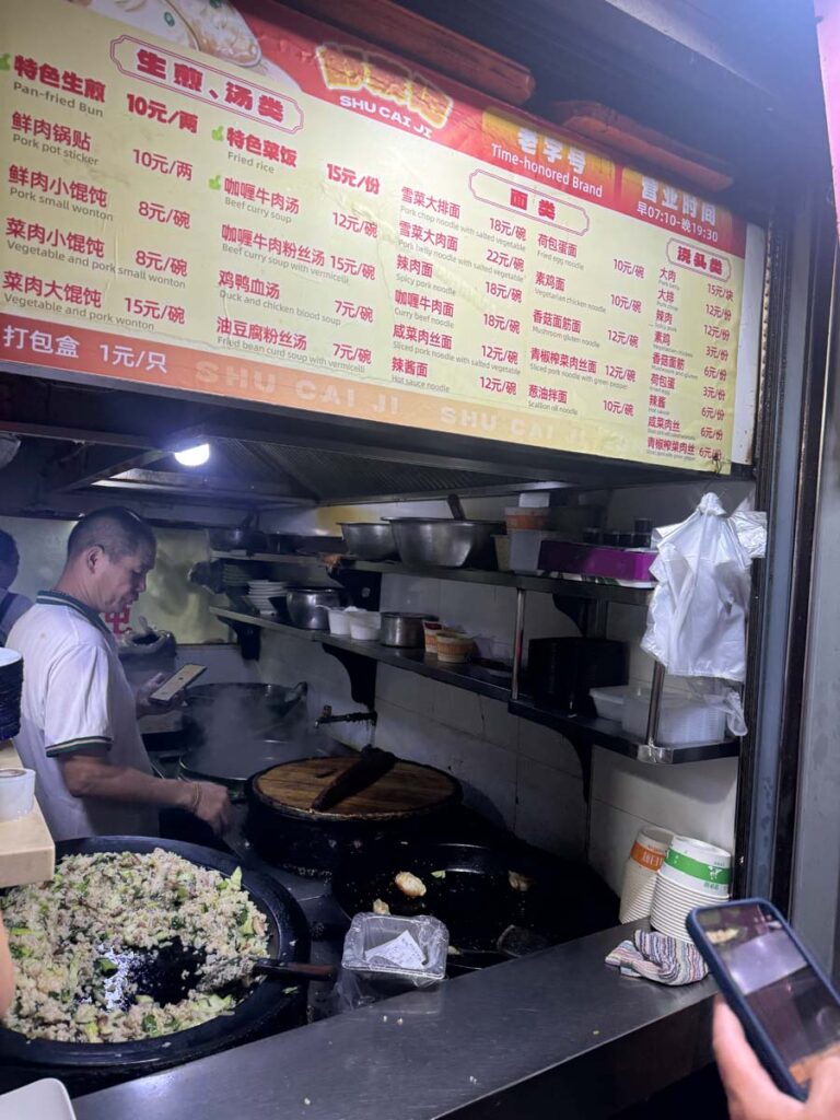 Food in Shanghai