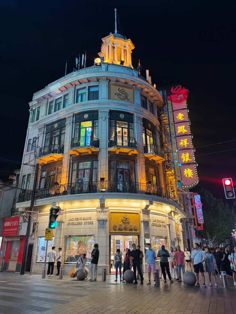 Nanjing Road Shanghai
