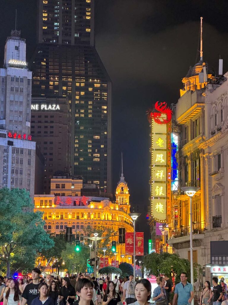 Nanjing Road Pedestrian Street