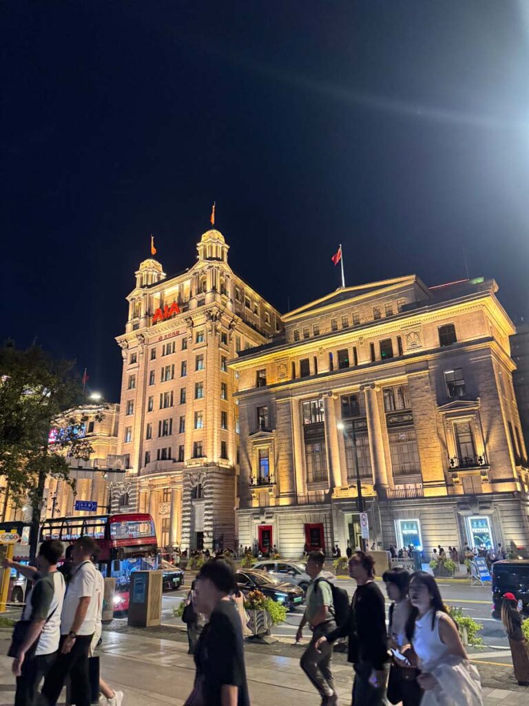 The Bund