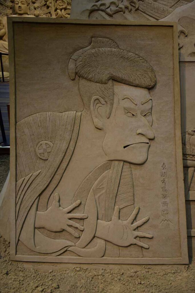 Tottori Sand Museum