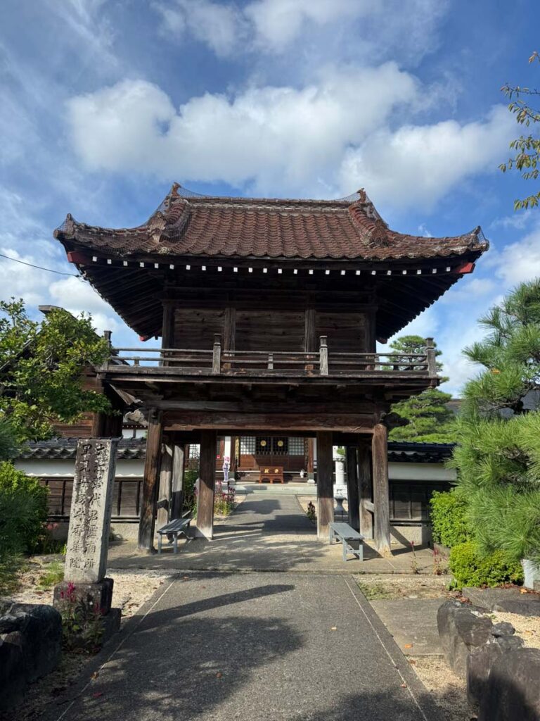 Visit Daigakuin Temple