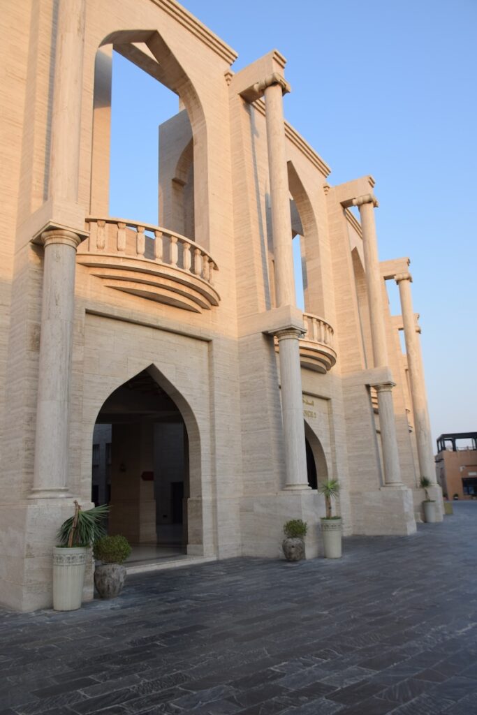 Amphitheatre at Katara Cultural Village in Doha