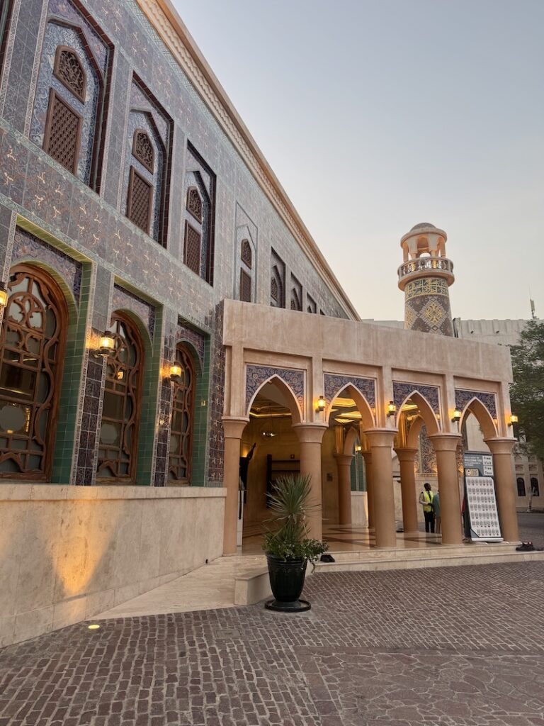 Colourful tiled exterior of Katara Mosque in Doha