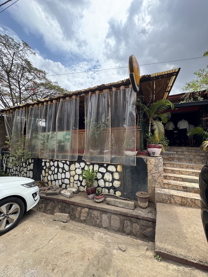 Entrance to Borneo in Kigali