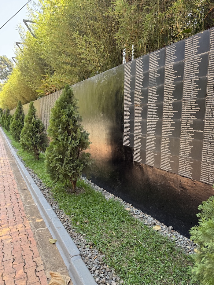 Gardens at the Kigali Genocide Memorial
