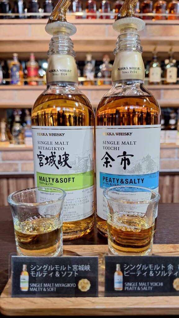 Exclusive Nikka Whisky