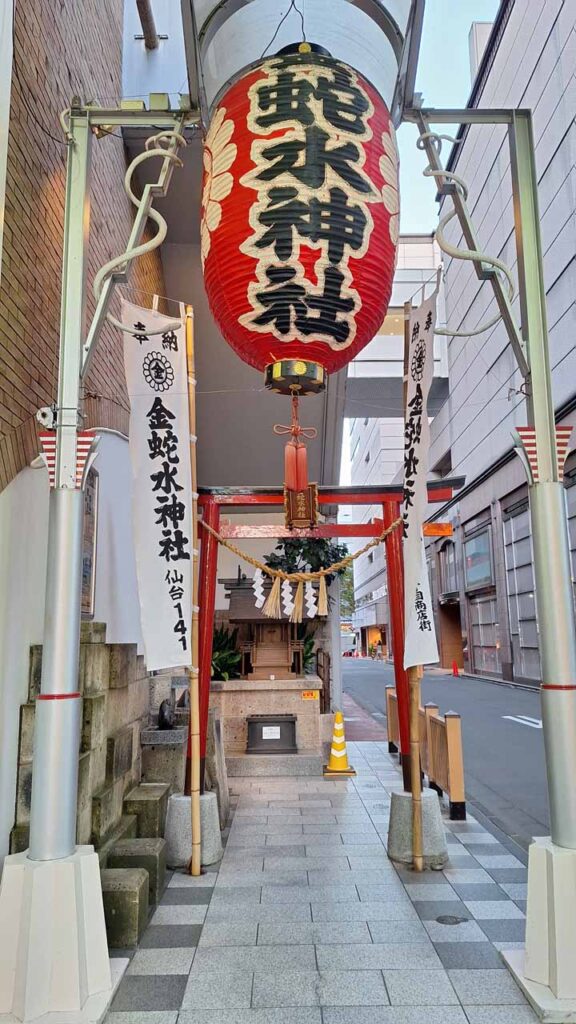 Kanahebisui Shrine in Sendai's Ichibancho district