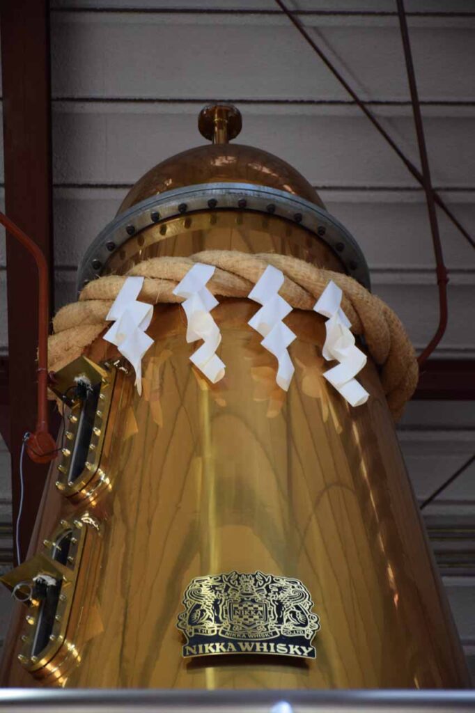 Nikka Whisky Miyagikyo Distillery (Sakunami)