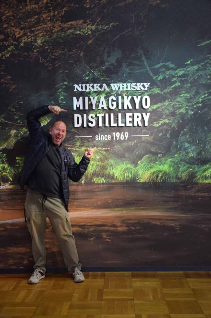 Nikka Whisky Miyagikyo Distillery (Sakunami)
