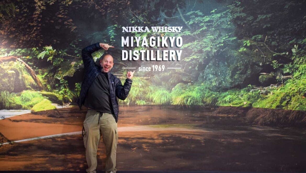 Nikka Whisky Sendai Distillery