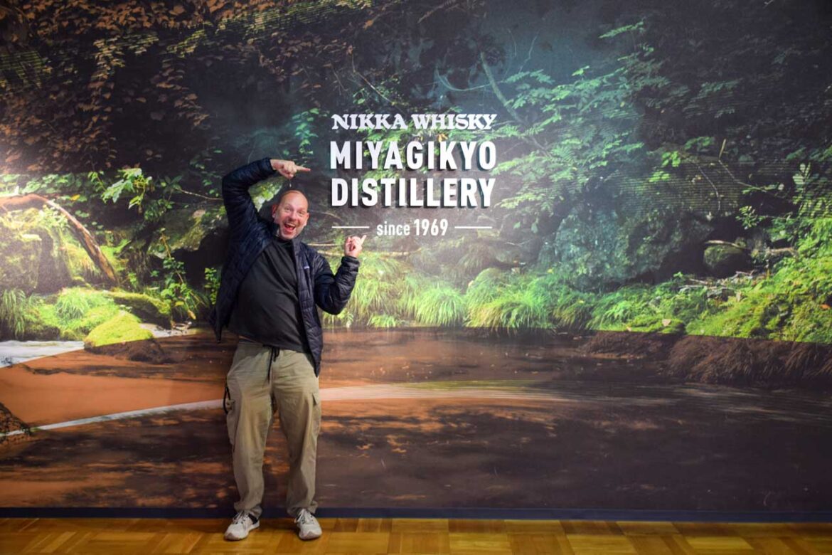 Nikka Whisky Sendai Distillery