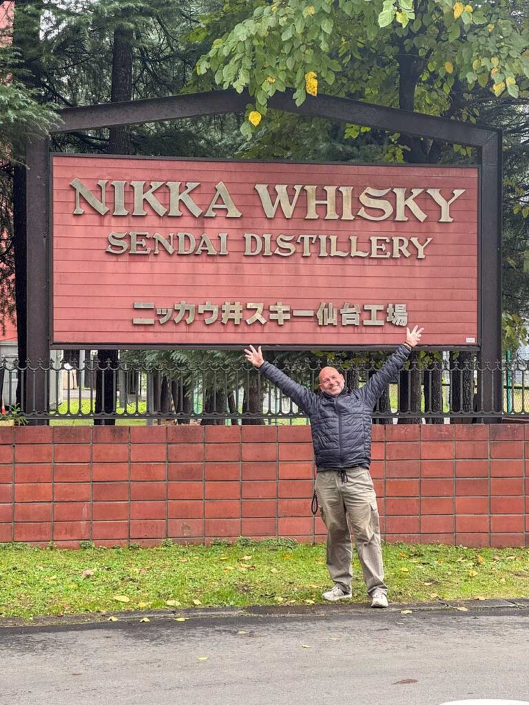 Nikka Whisky Sendai Distillery