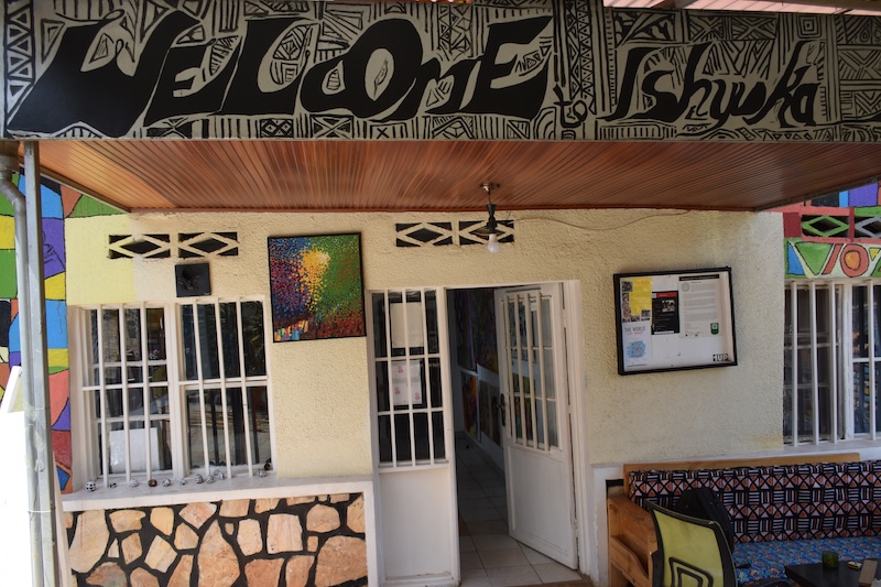 Entrance to Ishyuka Arts in Kacyiru, Kigali