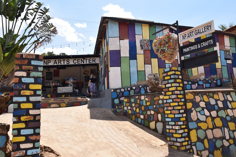 Exterior of NP Arts Center in Kigali