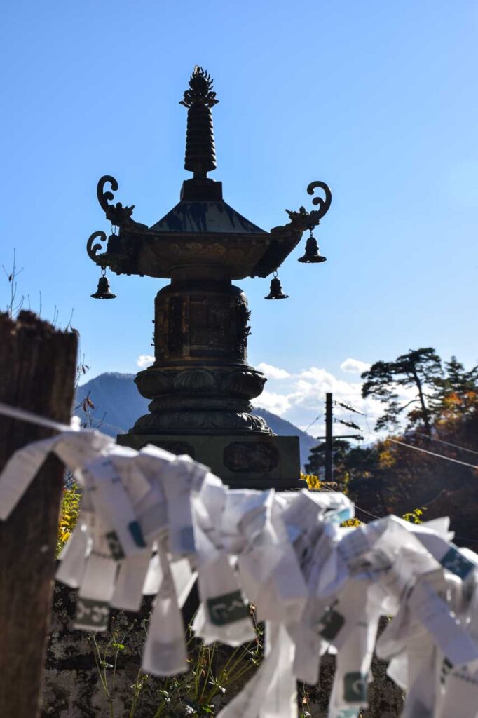 Risshaku-ji Temple